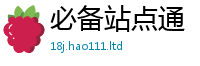 77777788888王中王正版及香港资料免费长期公开